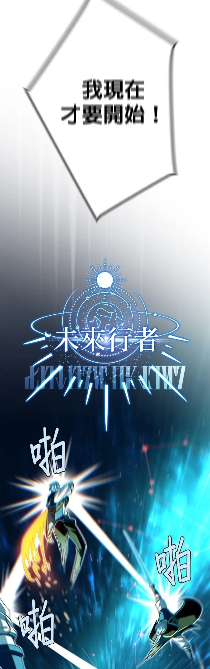 第136话