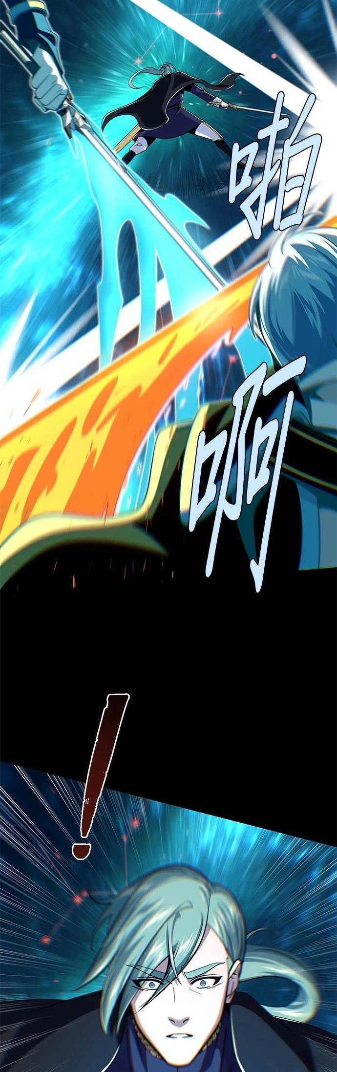 第136话