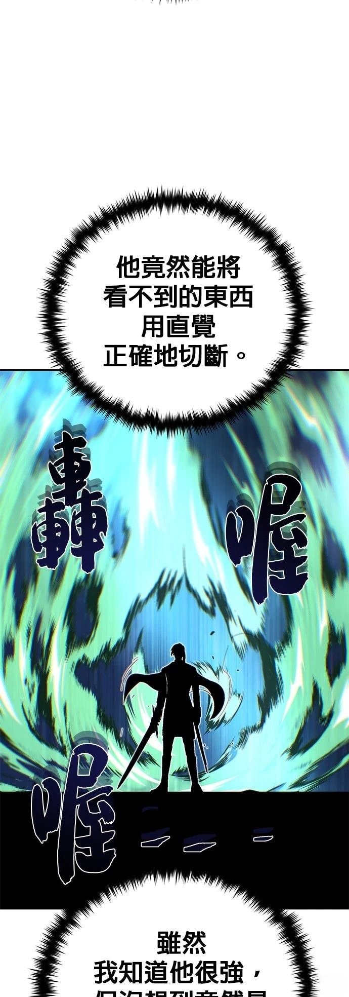 第136话