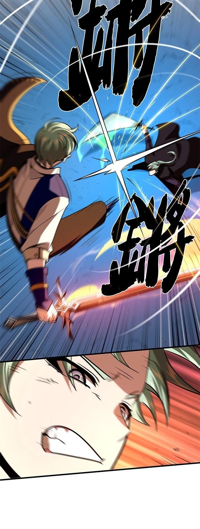第136话