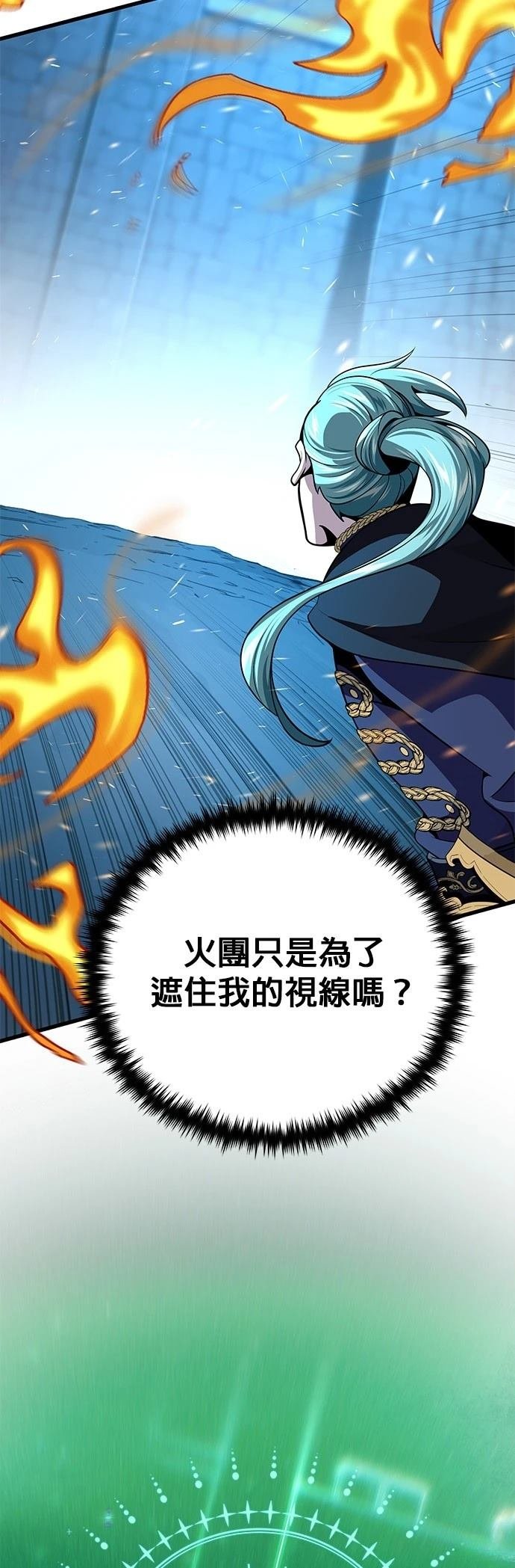 第136话
