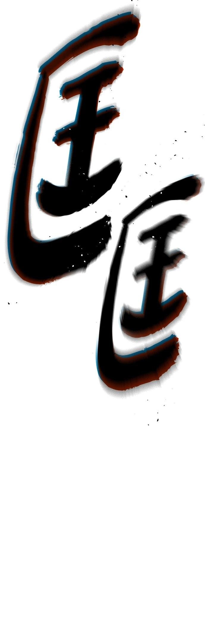 第136话