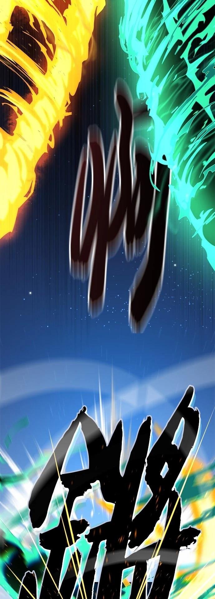 第136话
