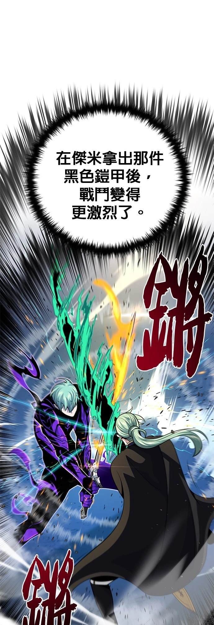 第136话