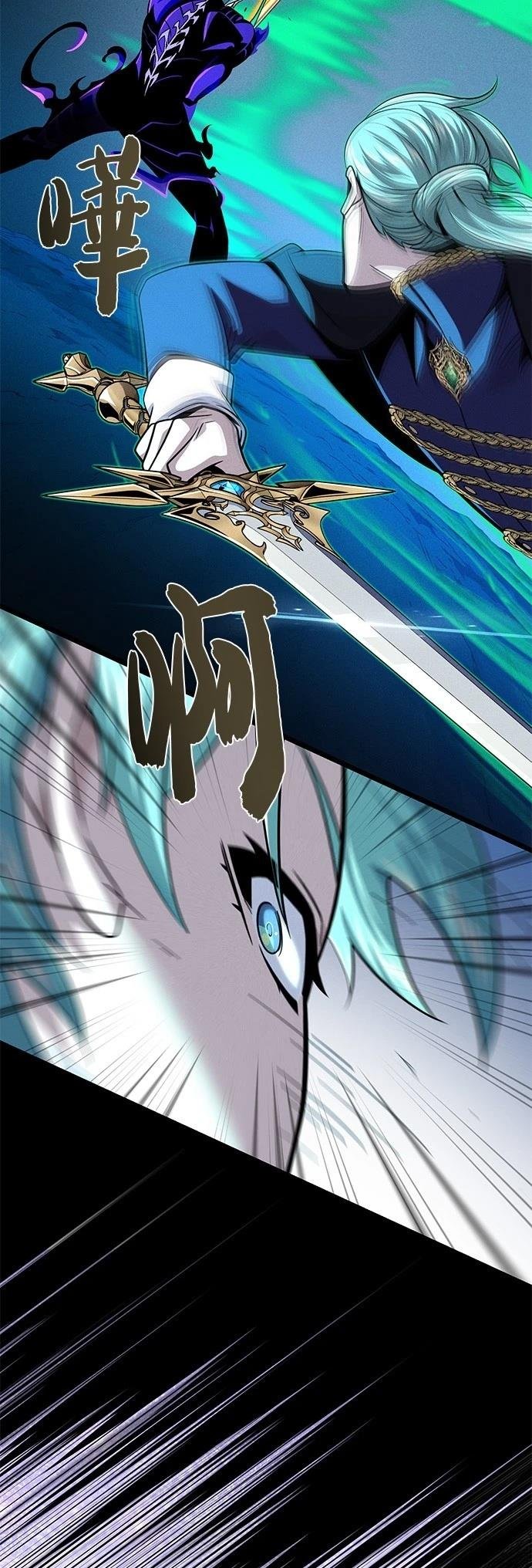 第136话