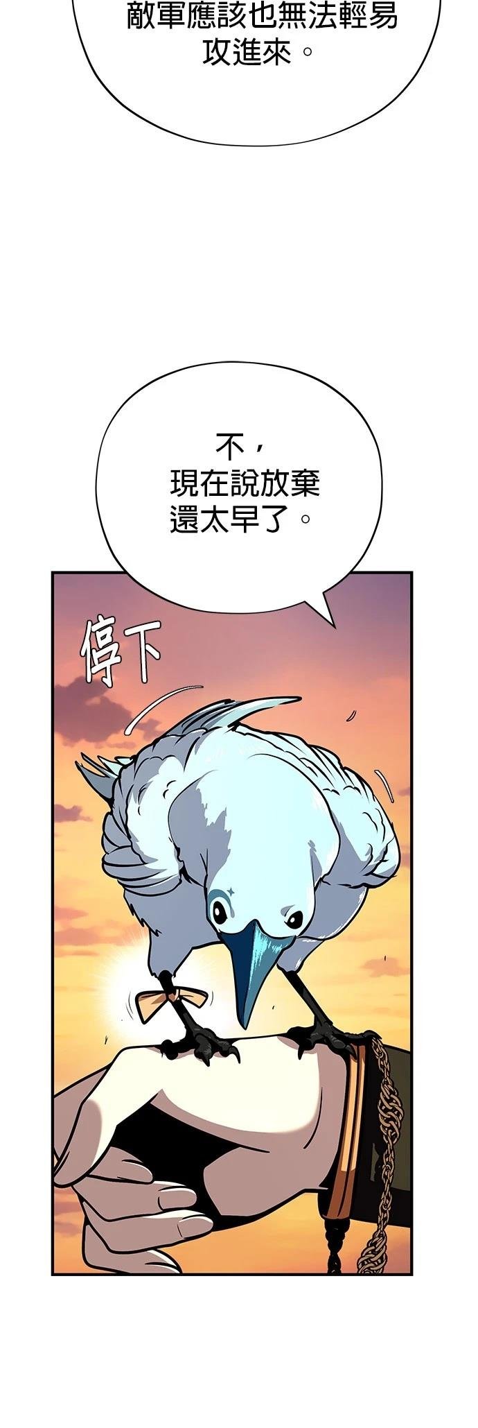 第137话