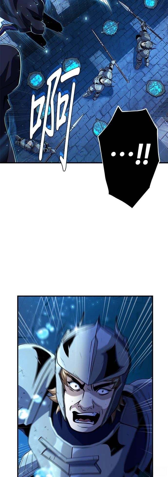 第137话