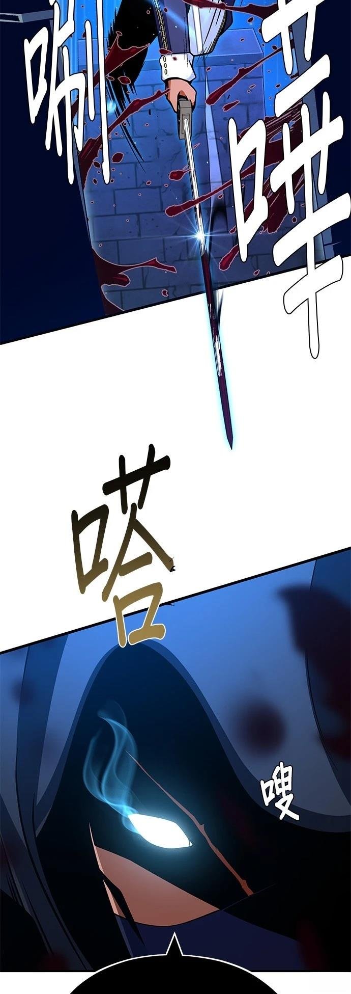 第137话