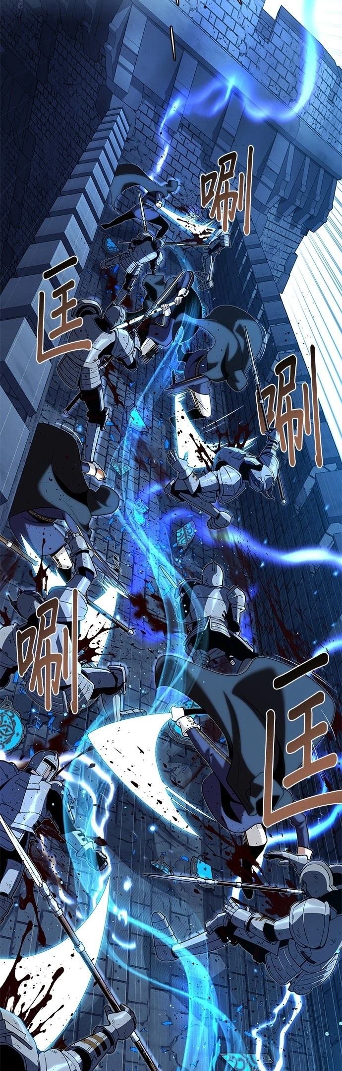 第137话