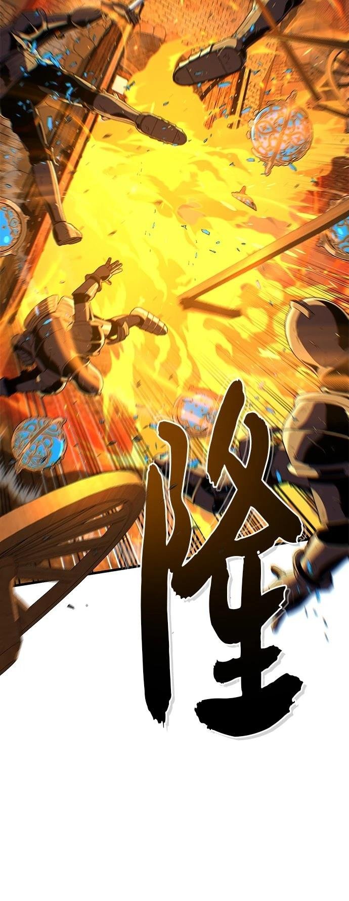 第137话
