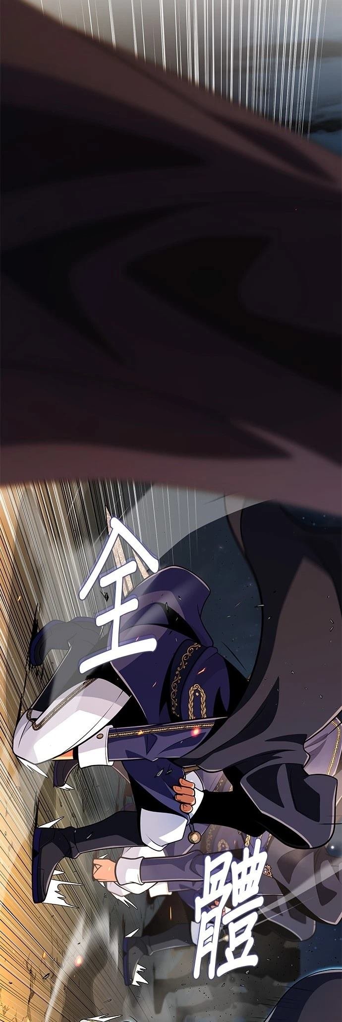 第137话