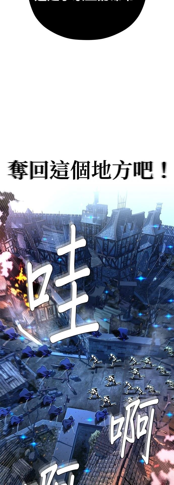 第137话