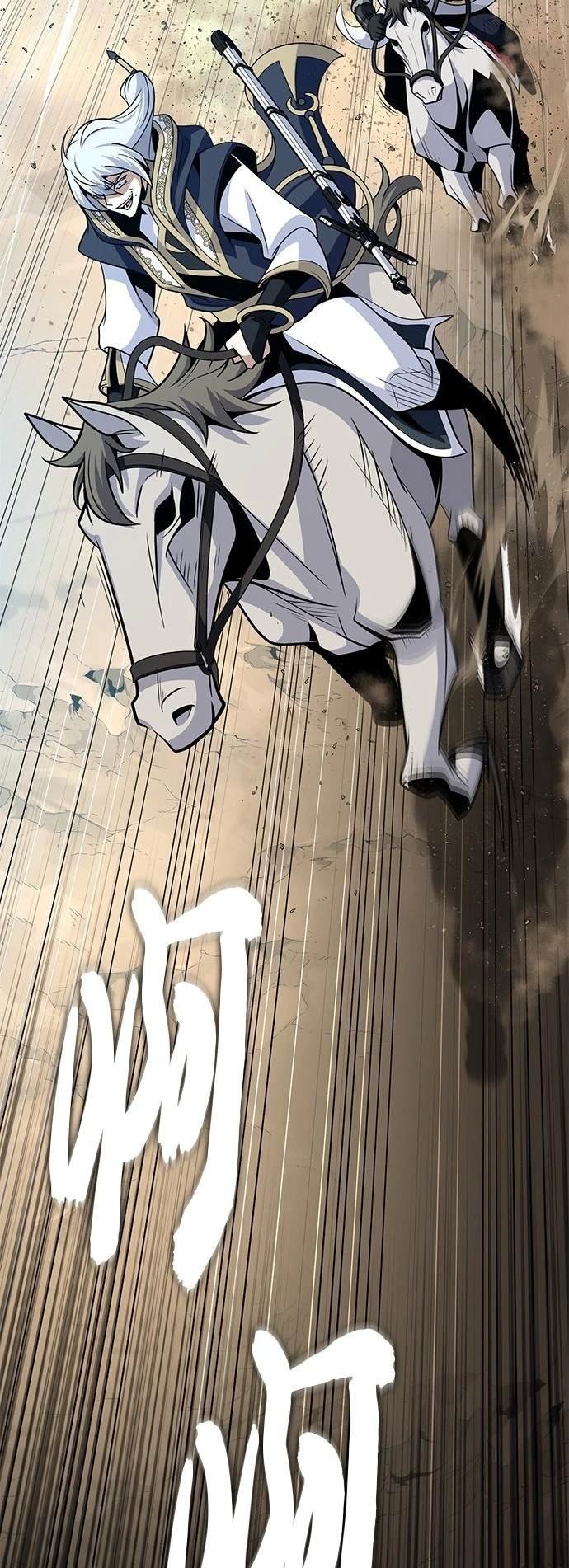 第138话
