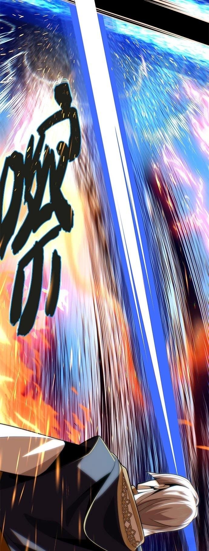 第138话