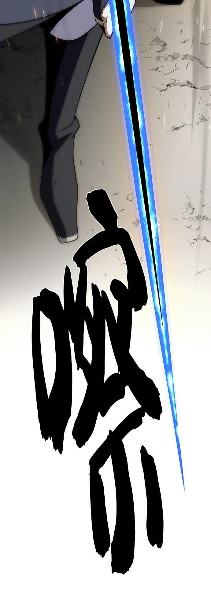 第139话