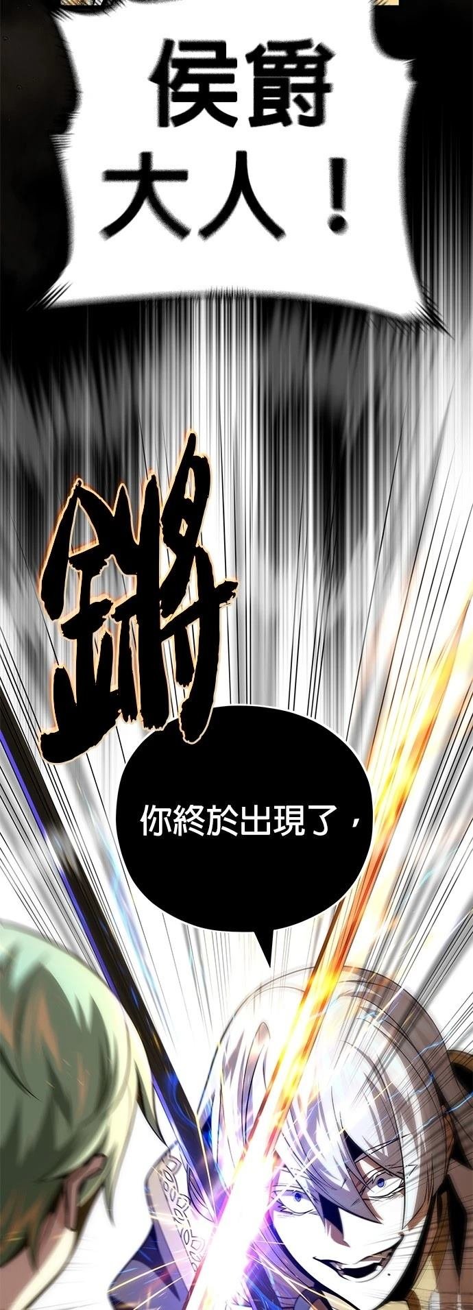 第139话