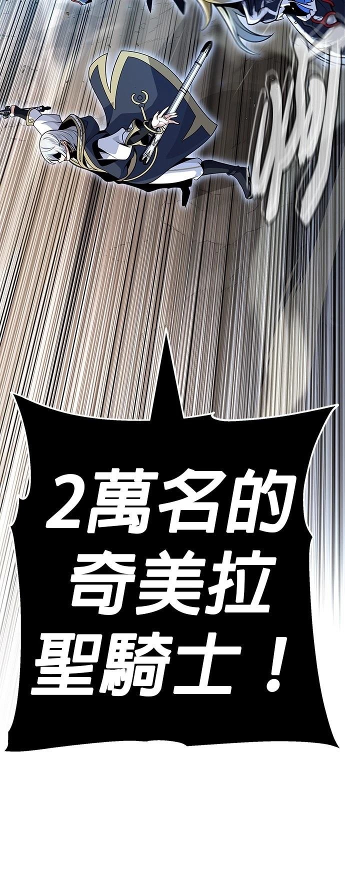 第139话