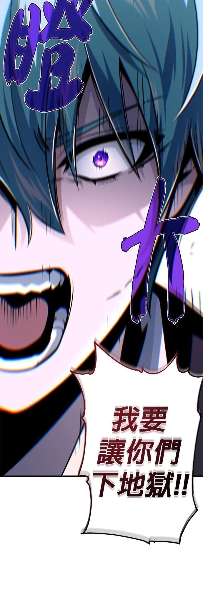 第139话
