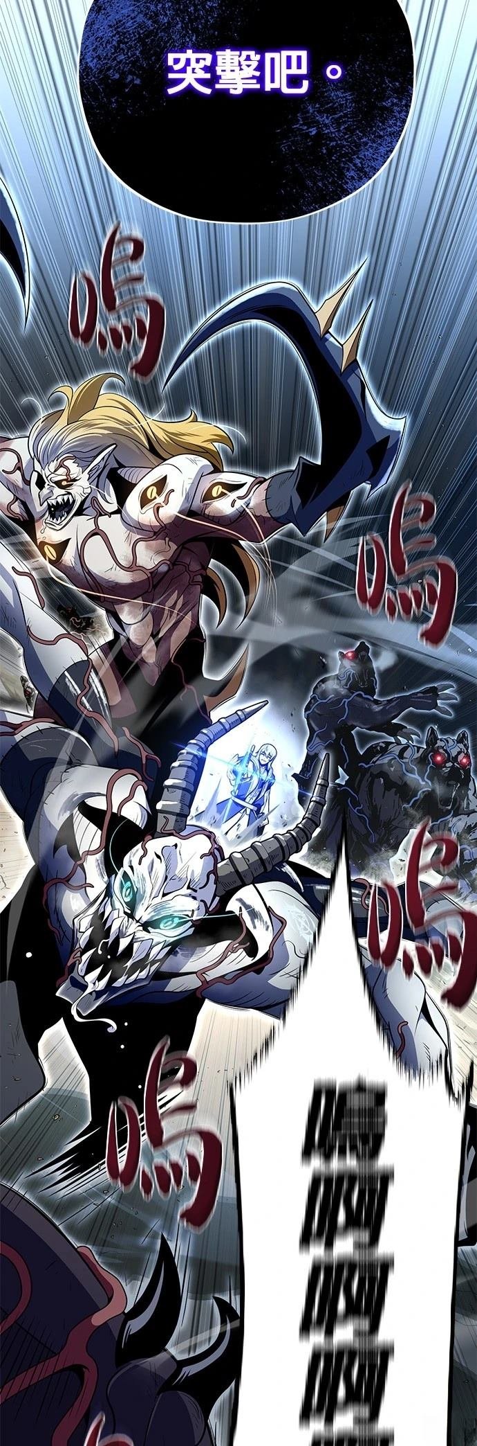 第139话