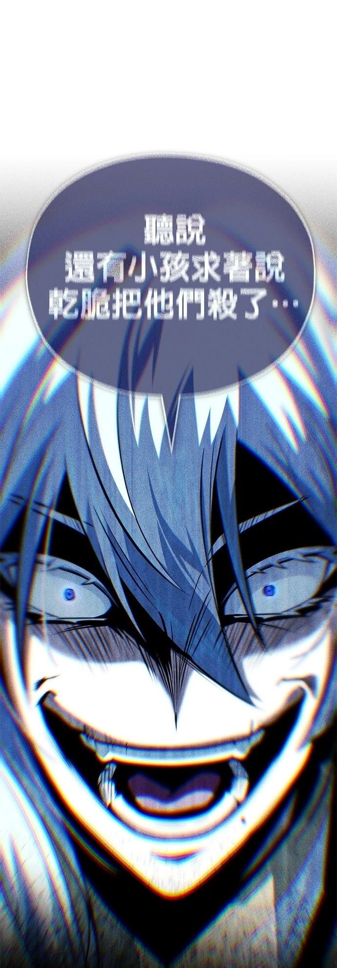 第139话