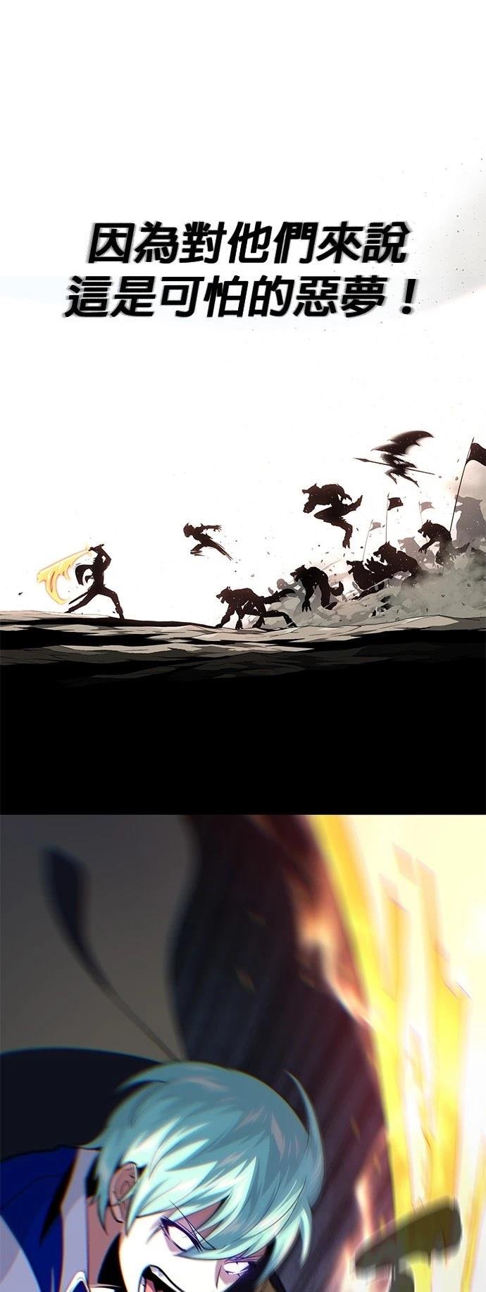 第139话