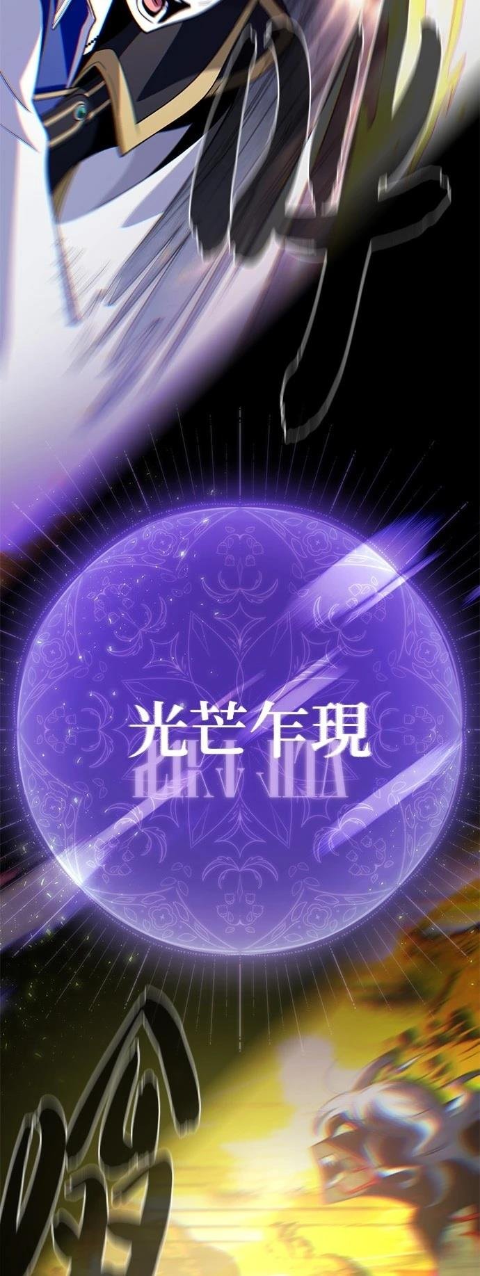 第139话