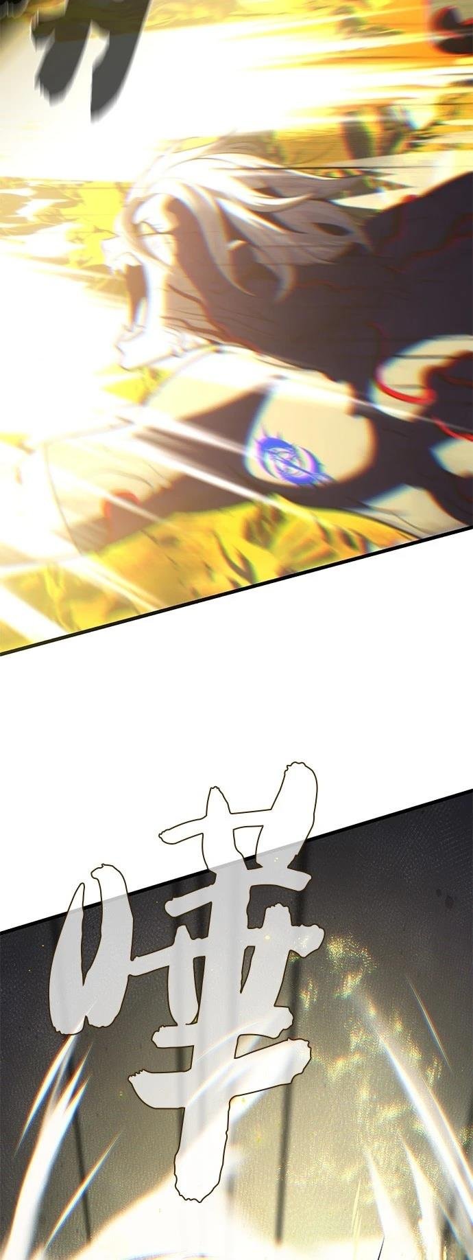 第139话