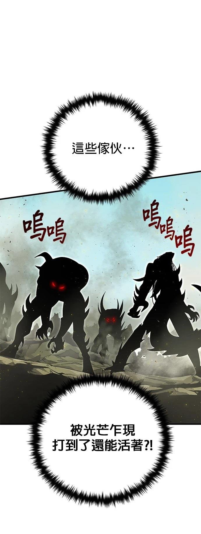 第139话