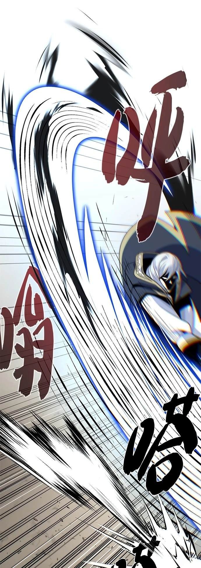 第139话