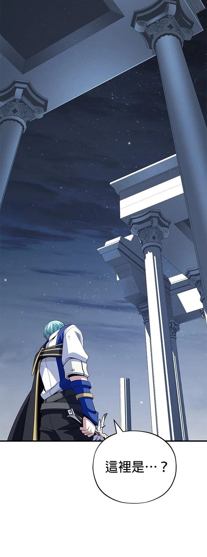 第139话