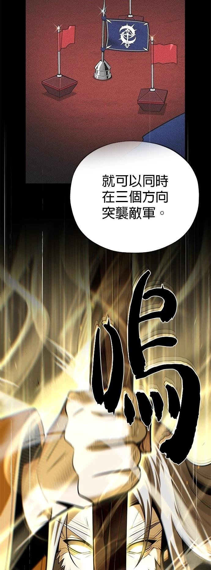 第140话