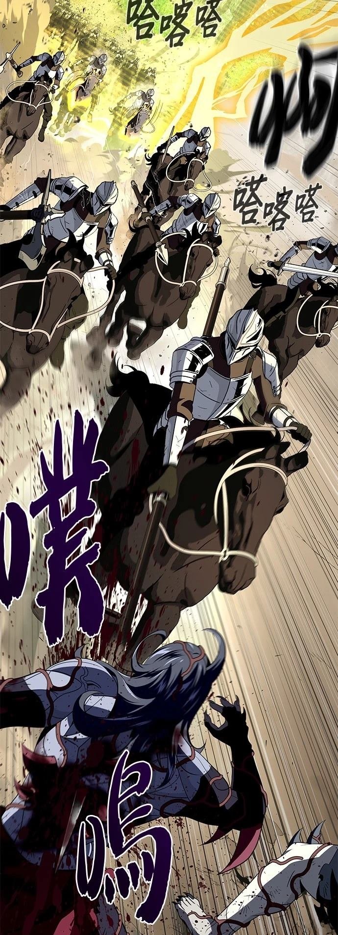 第140话