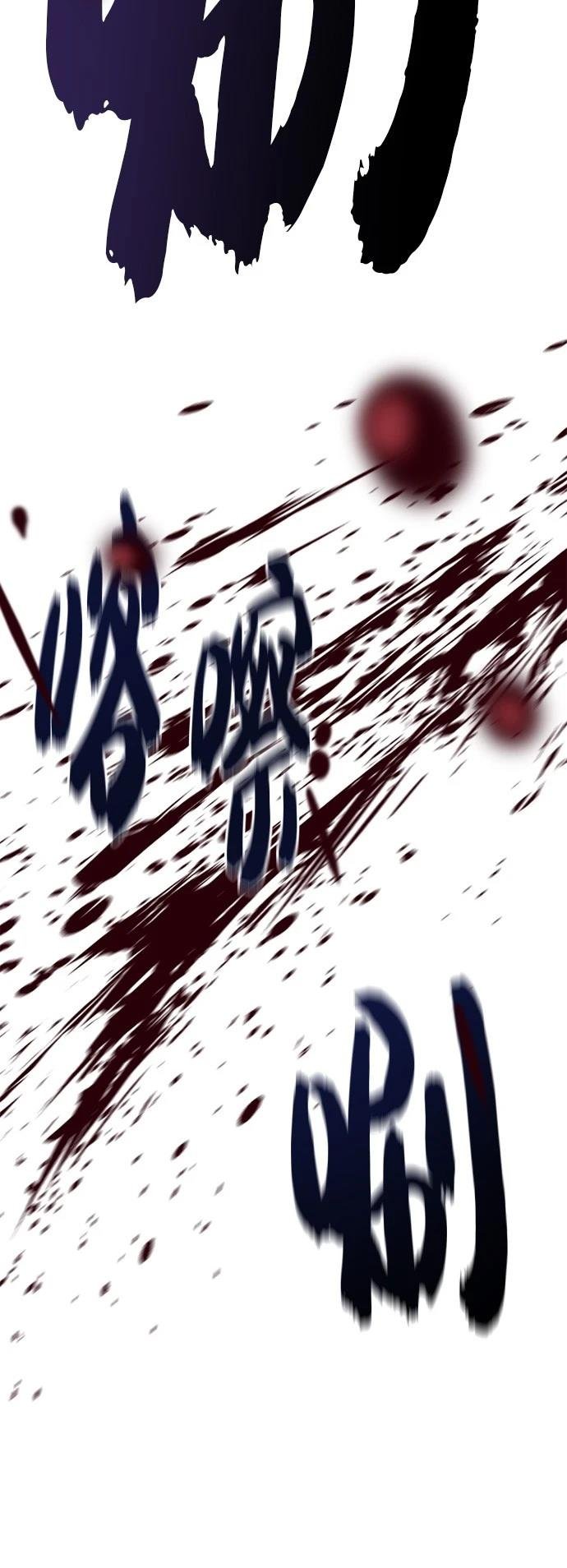 第140话