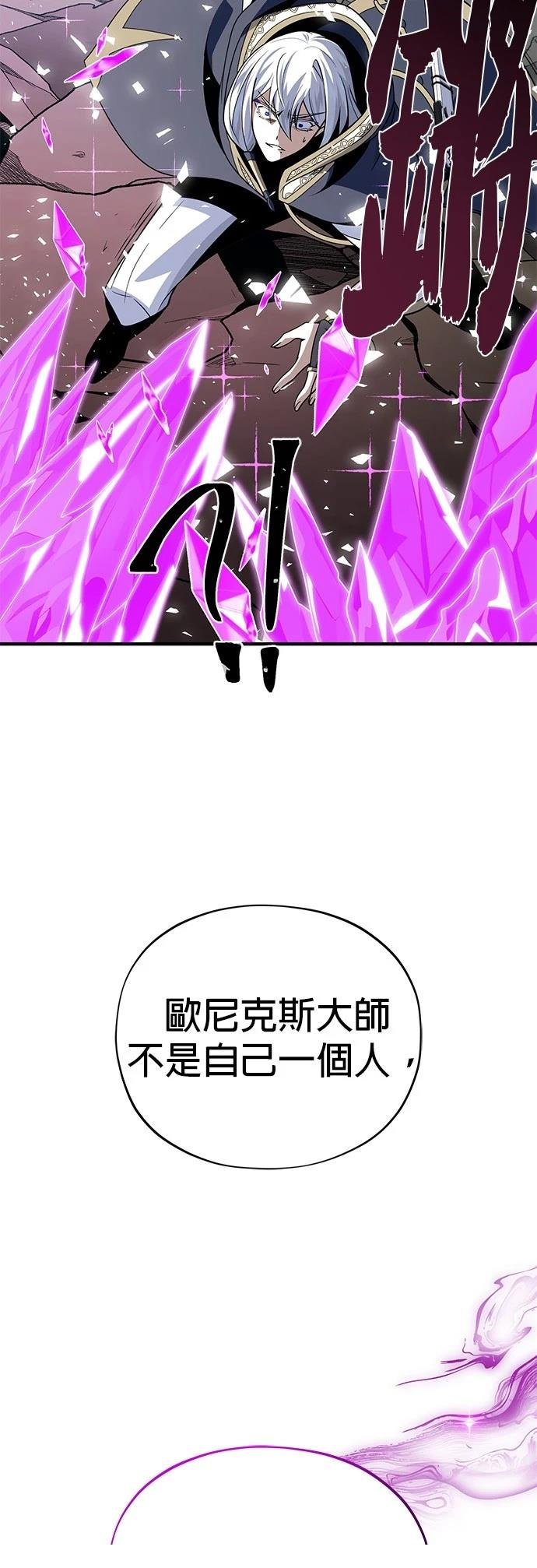 第140话
