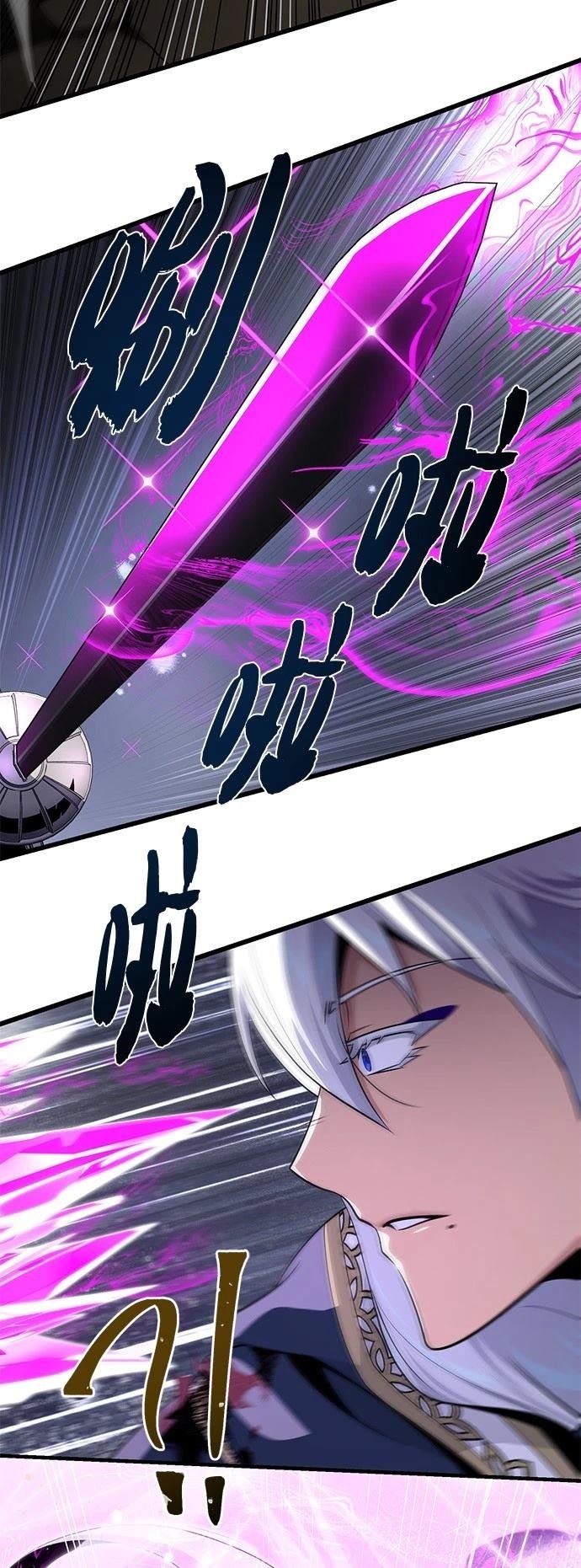 第140话
