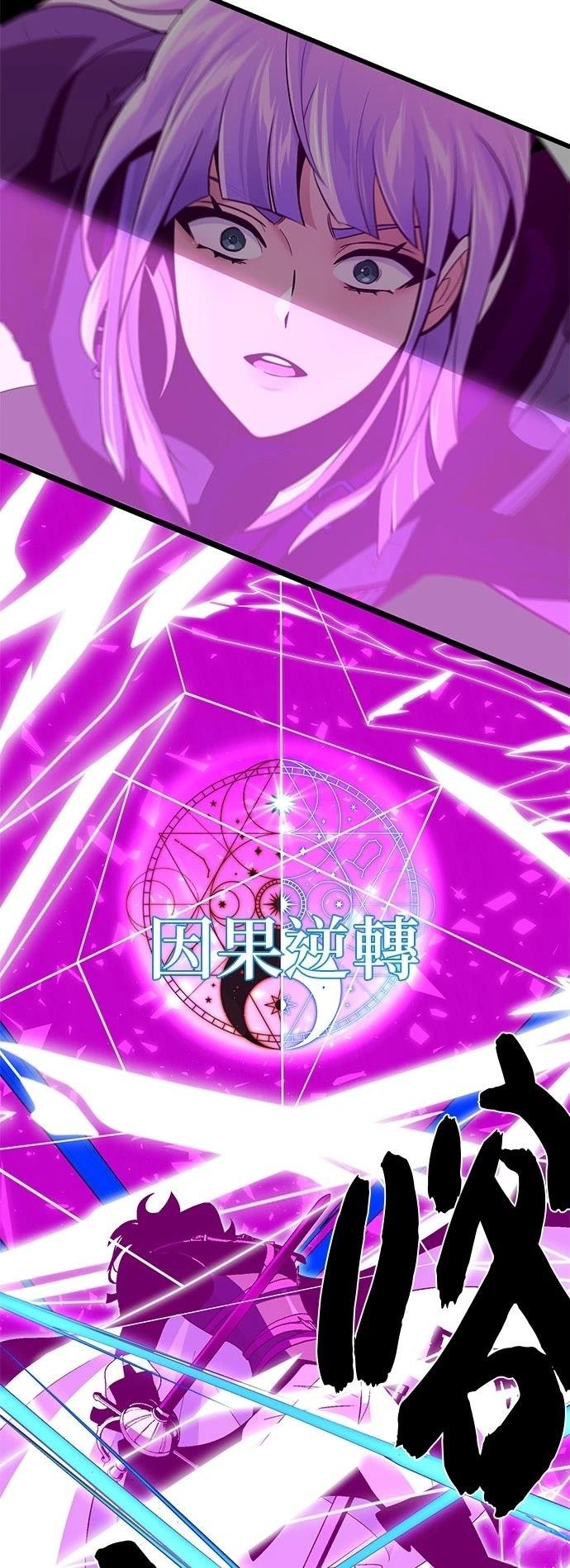 第140话