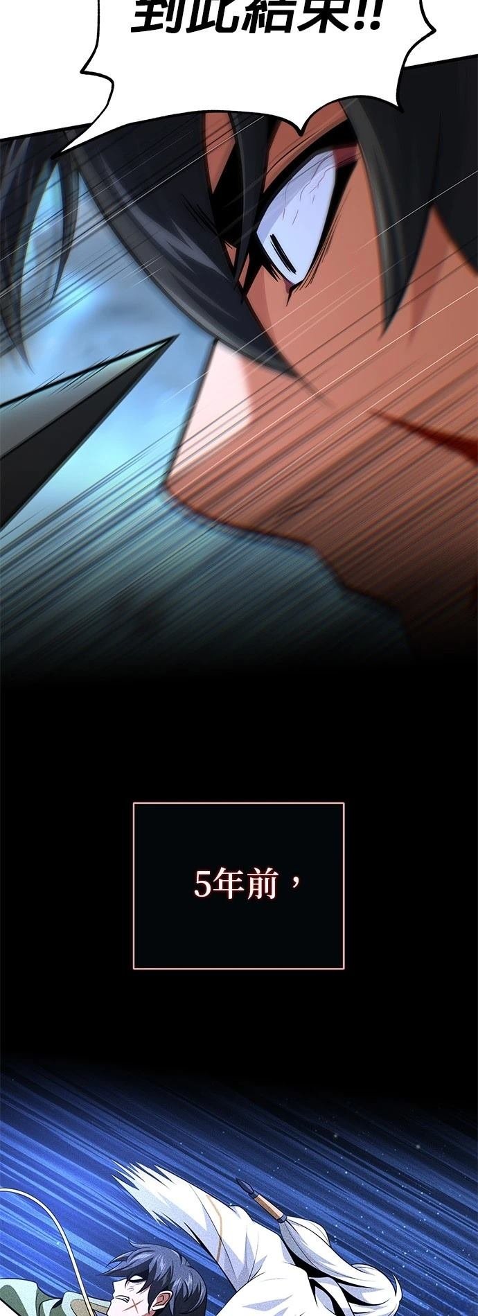 第140话