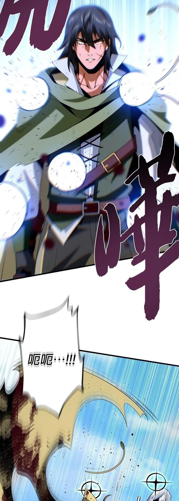 第140话