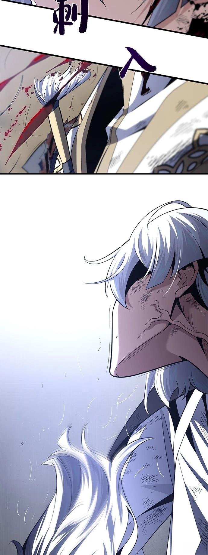 第140话