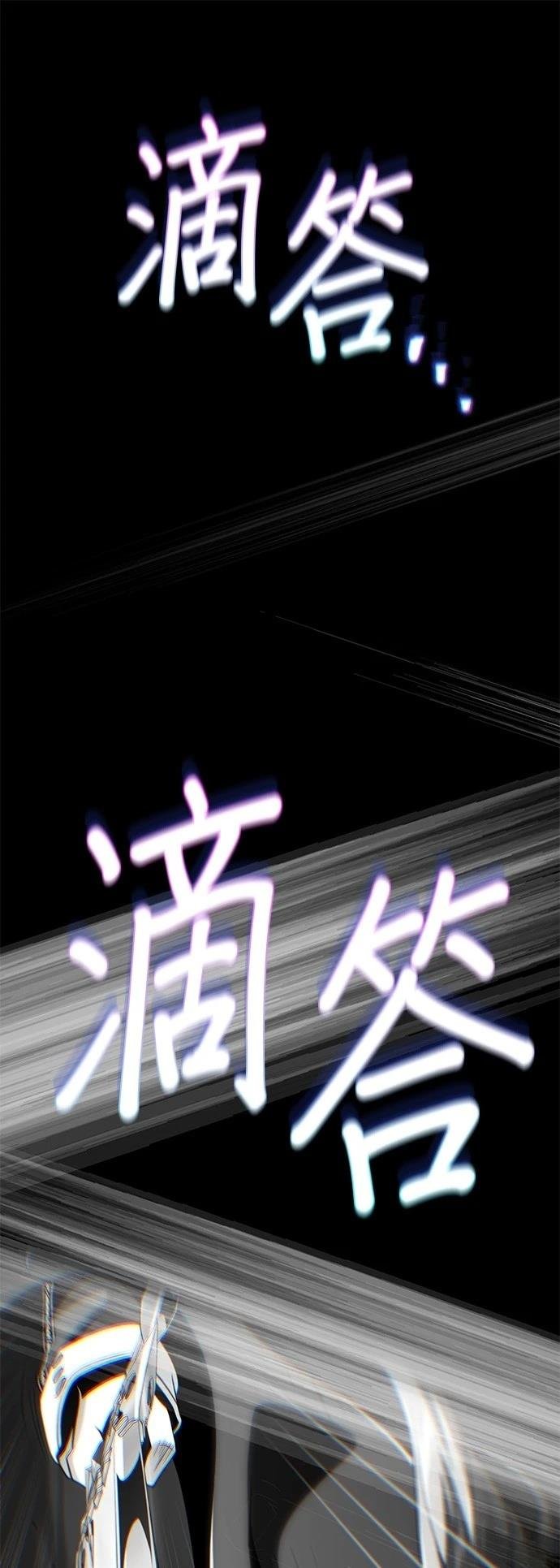第140话