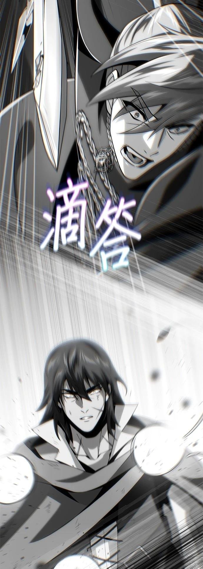 第140话
