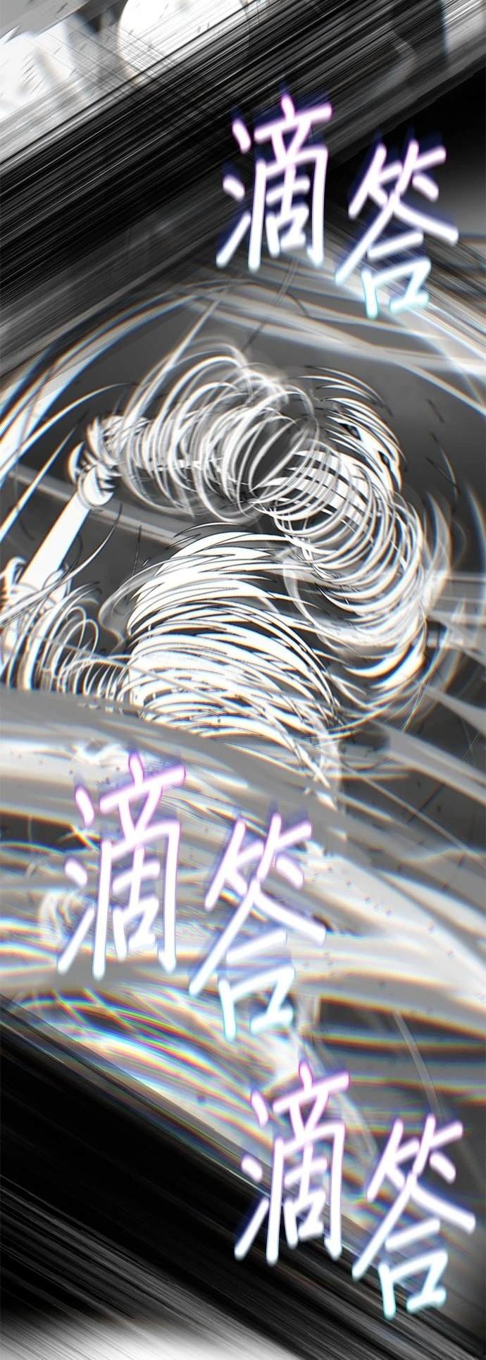 第140话