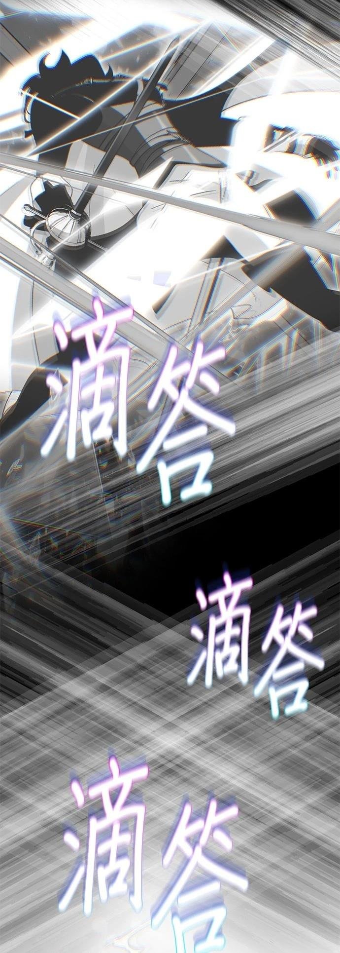 第140话