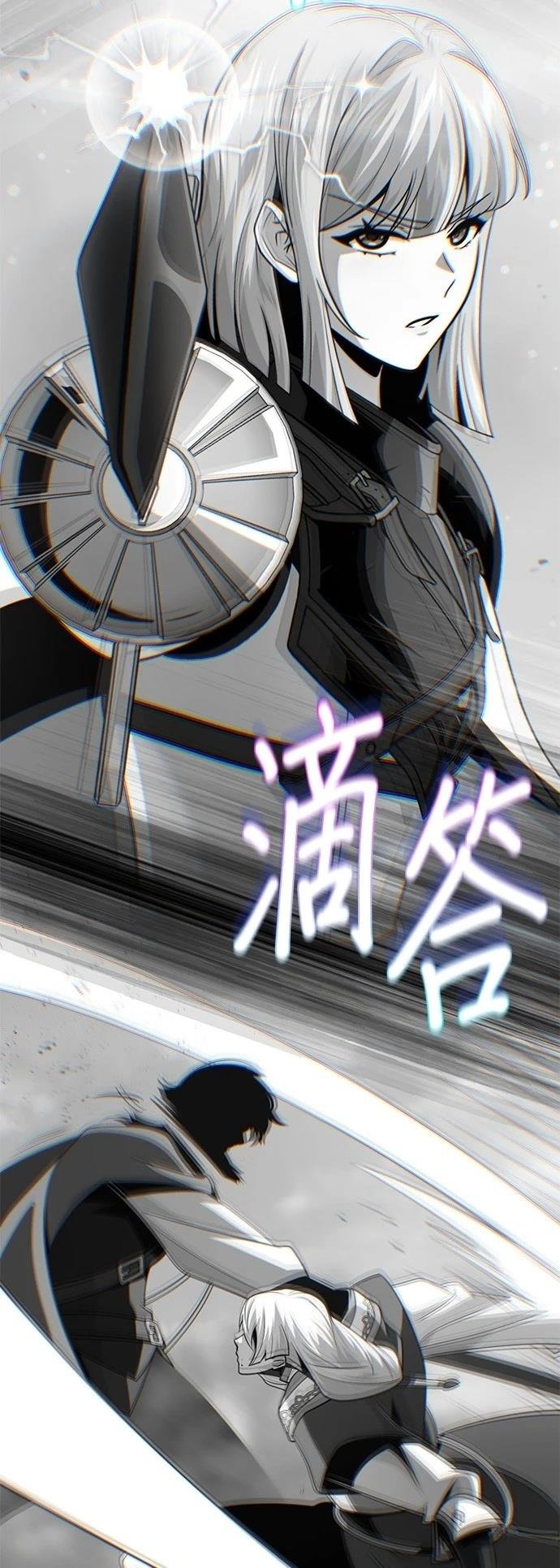 第140话