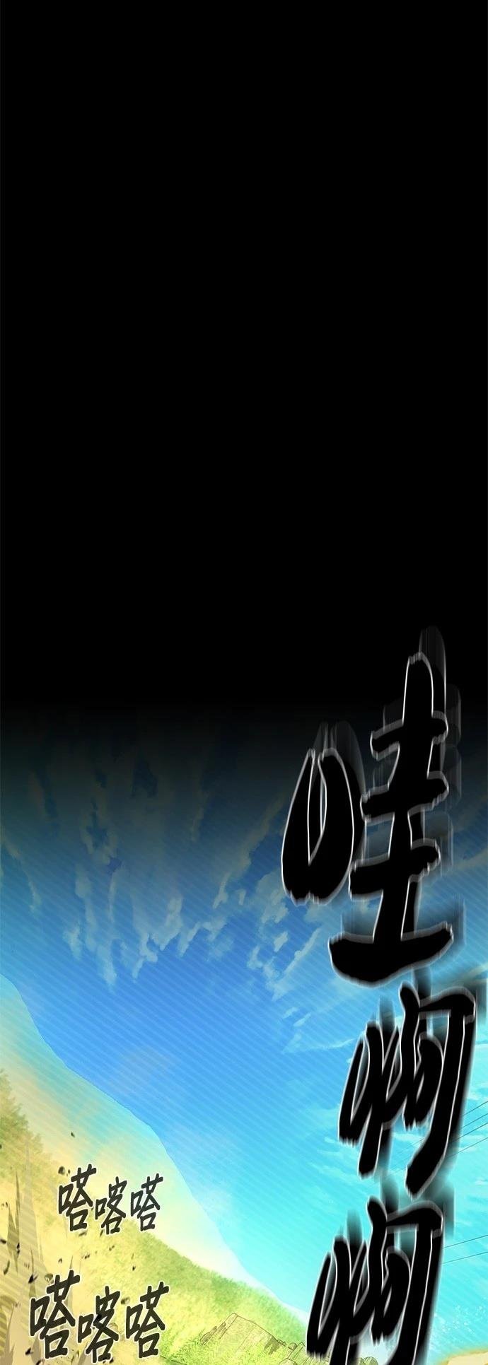 第140话