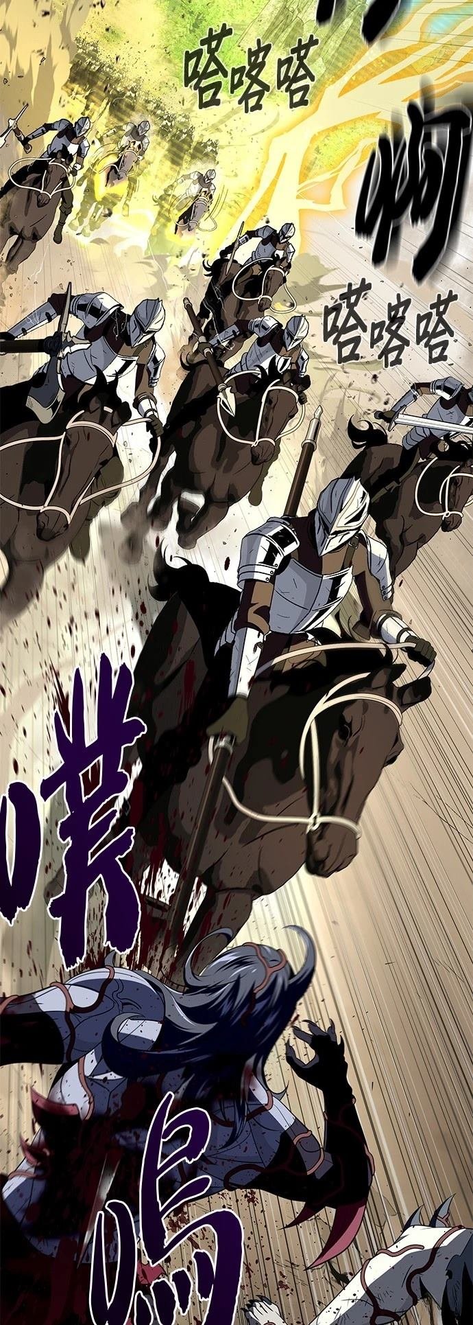 第140话
