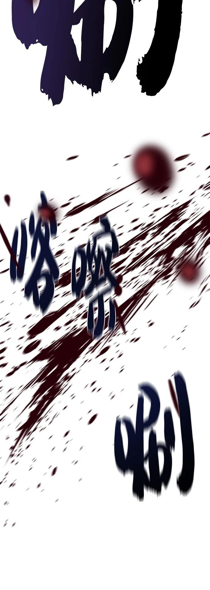 第140话