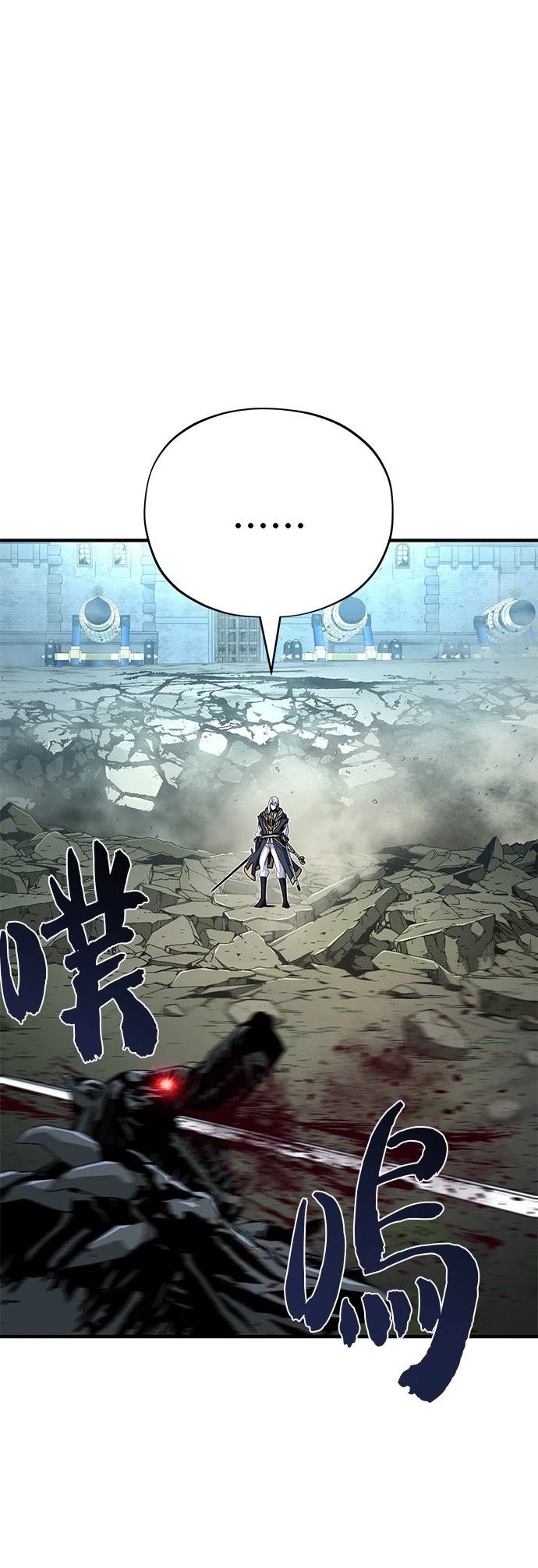第140话