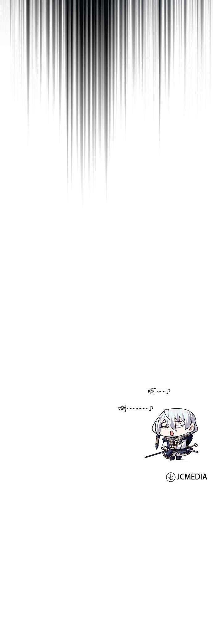 第140话