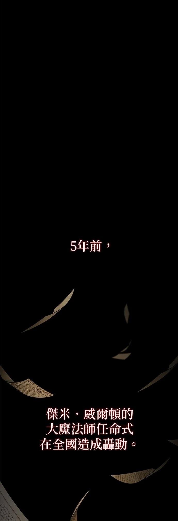 第141话
